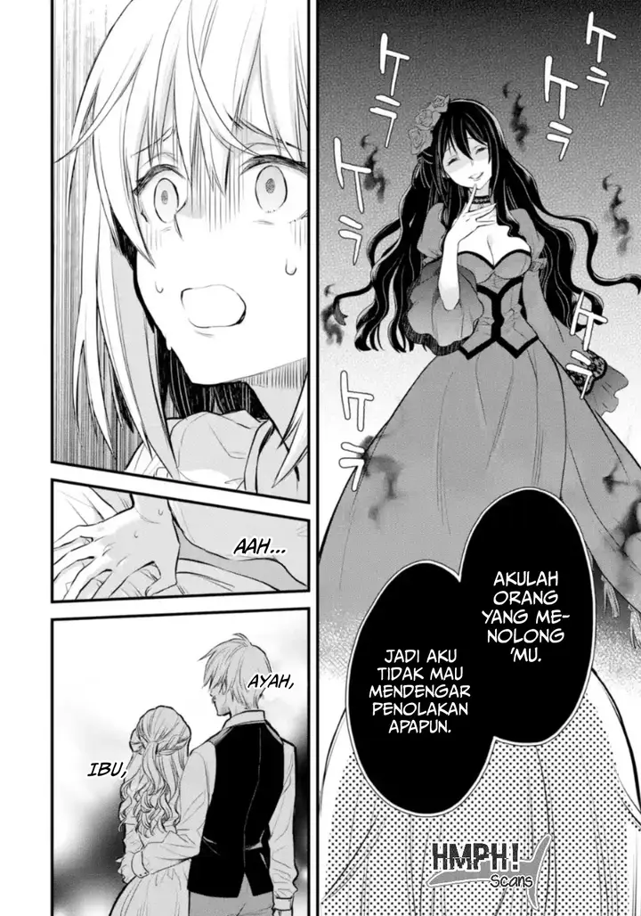 image-komik-the-holy-grail-of-eris-chapter-05-27/47