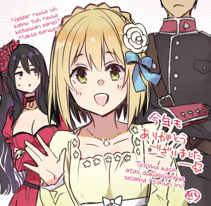 image-komik-the-holy-grail-of-eris-chapter-05-45/47