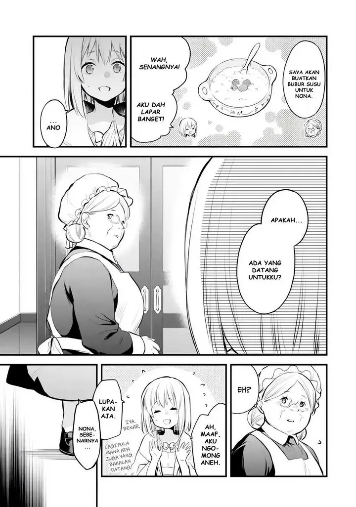 image-komik-the-holy-grail-of-eris-chapter-6-4/56
