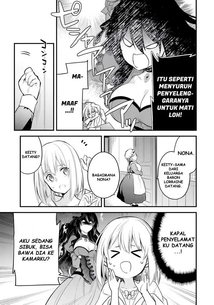image-komik-the-holy-grail-of-eris-chapter-6-10/56
