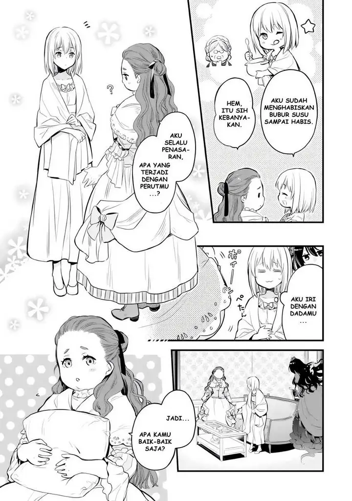 image-komik-the-holy-grail-of-eris-chapter-6-12/56