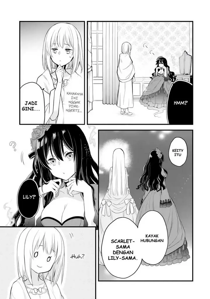 image-komik-the-holy-grail-of-eris-chapter-6-22/56