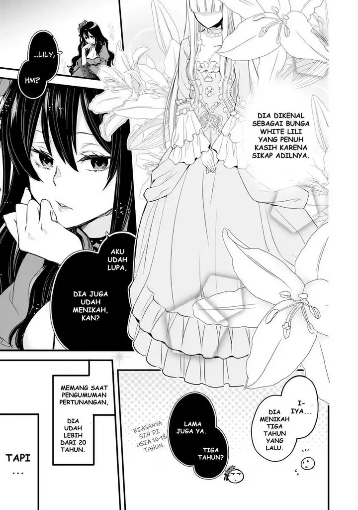 image-komik-the-holy-grail-of-eris-chapter-6-24/56