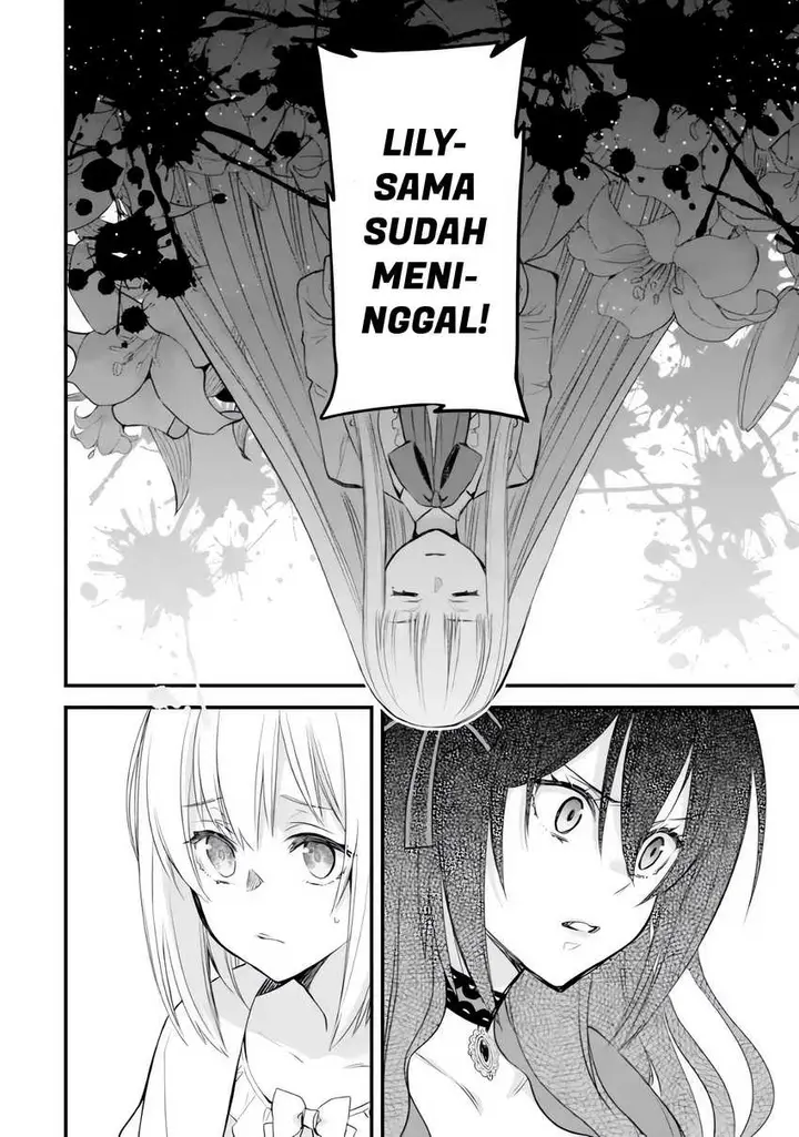 image-komik-the-holy-grail-of-eris-chapter-6-31/56