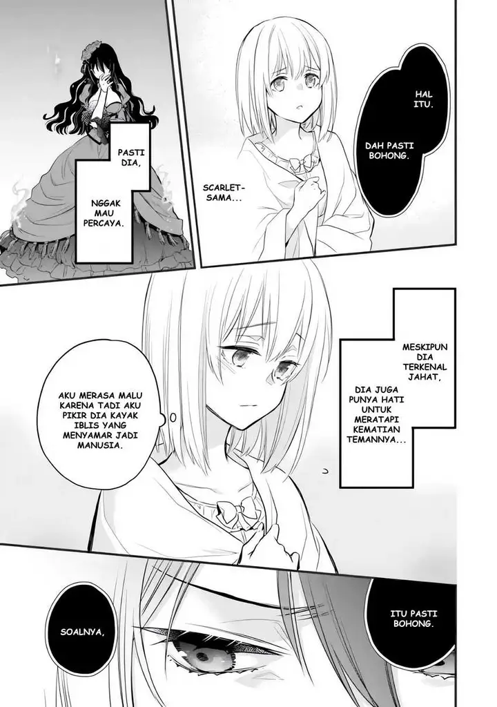 image-komik-the-holy-grail-of-eris-chapter-6-34/56