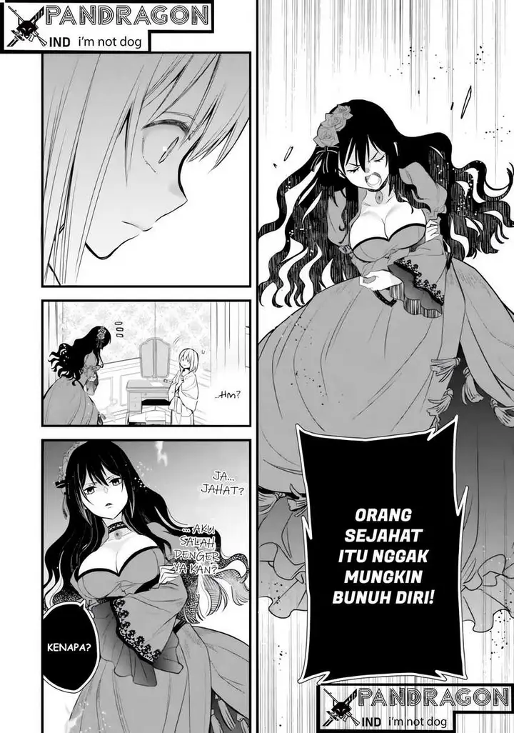 image-komik-the-holy-grail-of-eris-chapter-6-35/56