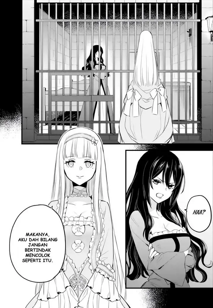 image-komik-the-holy-grail-of-eris-chapter-6-38/56