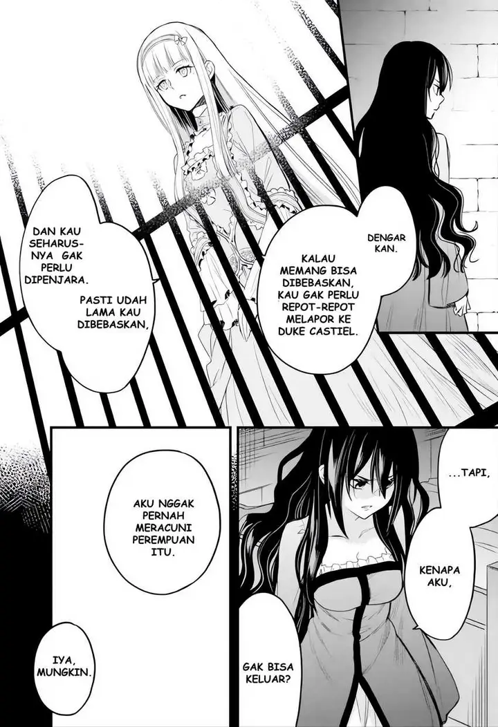 image-komik-the-holy-grail-of-eris-chapter-6-40/56