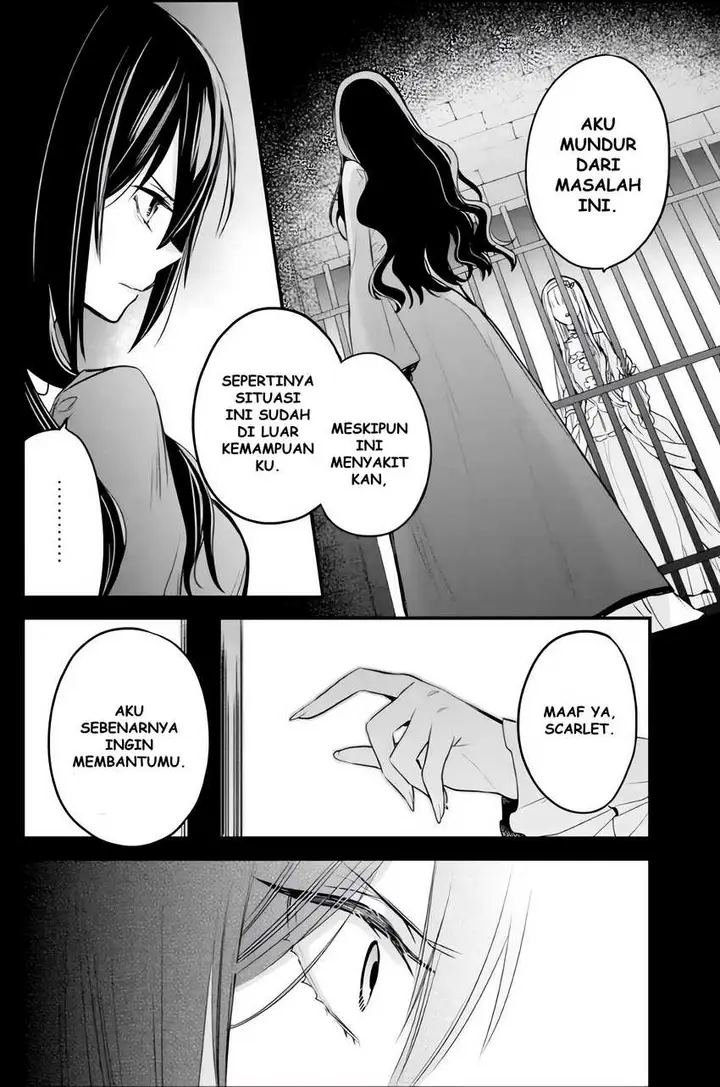 image-komik-the-holy-grail-of-eris-chapter-6-43/56