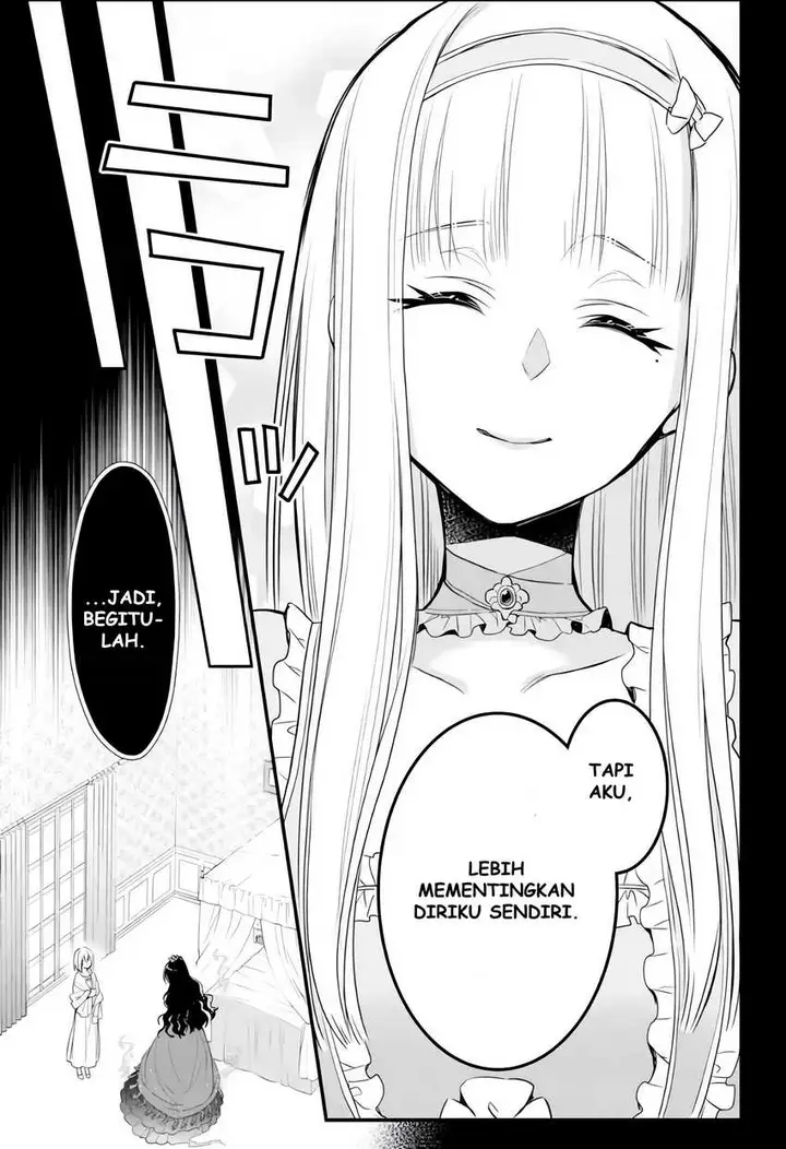 image-komik-the-holy-grail-of-eris-chapter-6-44/56
