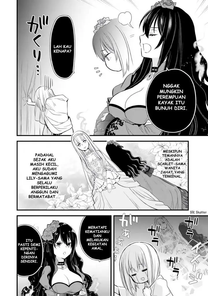 image-komik-the-holy-grail-of-eris-chapter-6-45/56