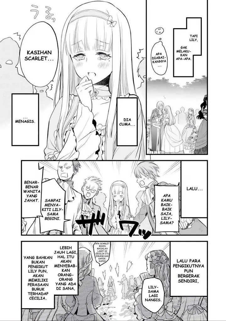 image-komik-the-holy-grail-of-eris-chapter-6-48/56