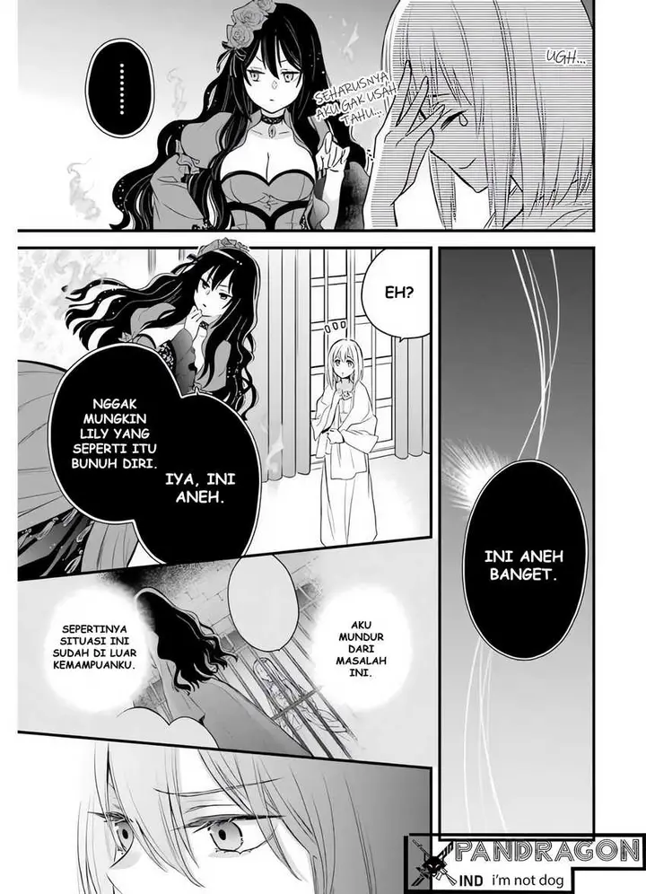 image-komik-the-holy-grail-of-eris-chapter-6-50/56