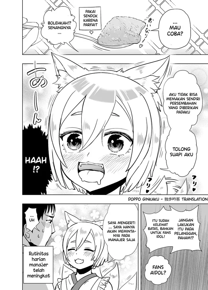 image-komik-the-homeless-kitsune-came-to-a-maid-cafe-for-an-interview-chapter-00-4/8