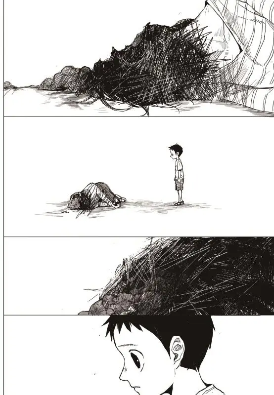 image-komik-the-horizon-chapter-1-9/74