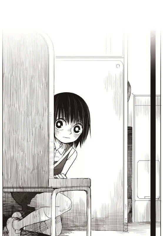 image-komik-the-horizon-chapter-1-34/74