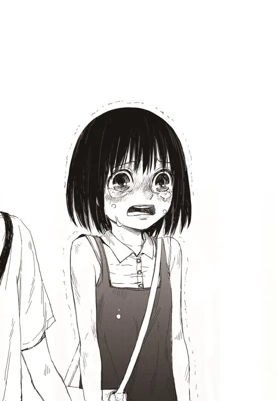image-komik-the-horizon-chapter-1-47/74