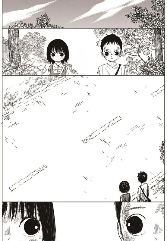 image-komik-the-horizon-chapter-1-63/74