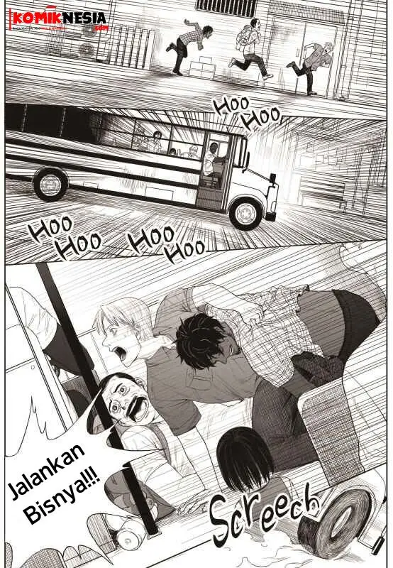image-komik-the-horizon-chapter-11-21/34