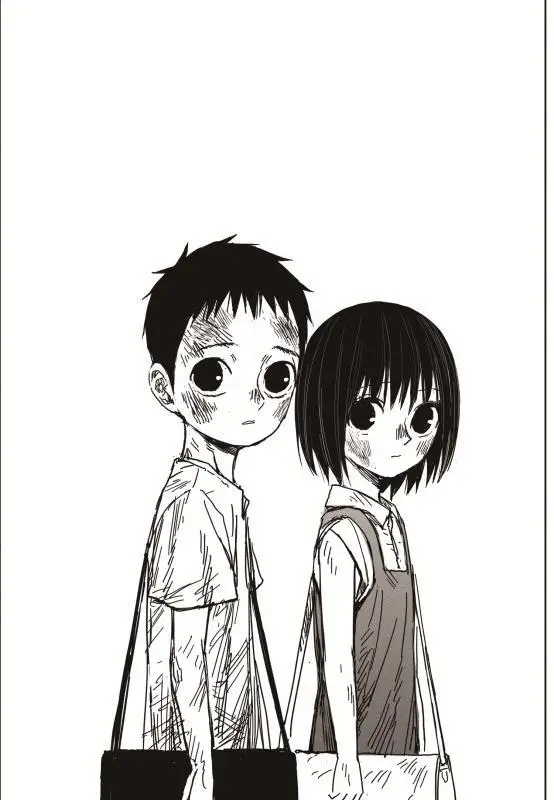 image-komik-the-horizon-chapter-2-6/46