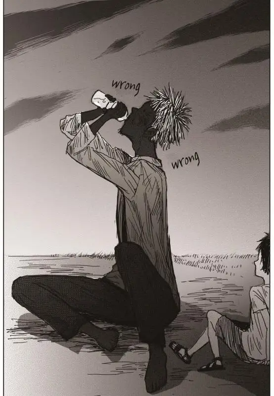 image-komik-the-horizon-chapter-2-17/46