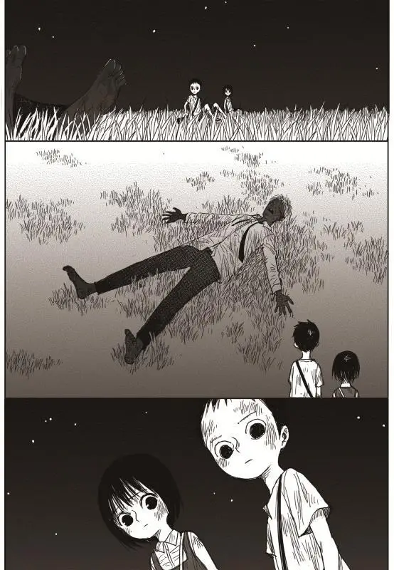 image-komik-the-horizon-chapter-2-27/46