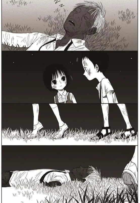 image-komik-the-horizon-chapter-2-28/46