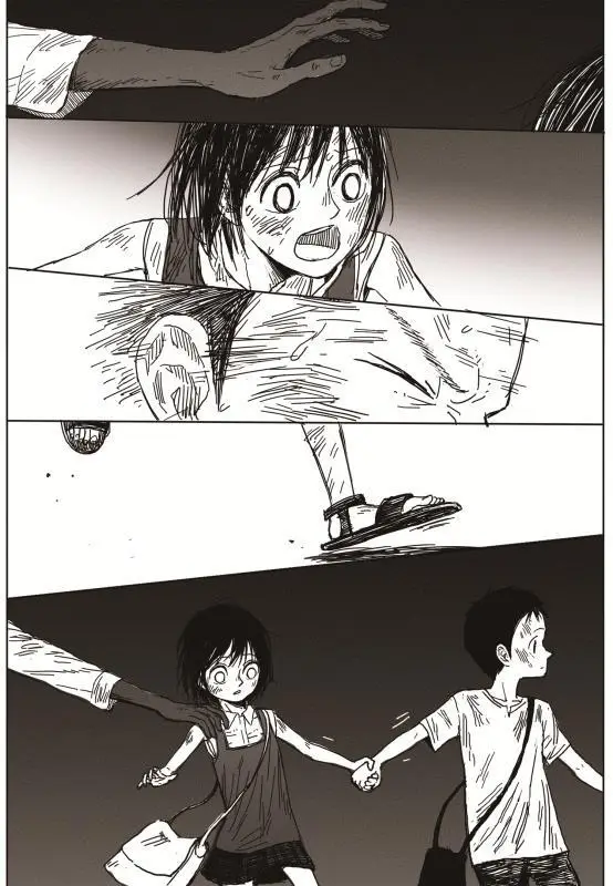 image-komik-the-horizon-chapter-2-38/46