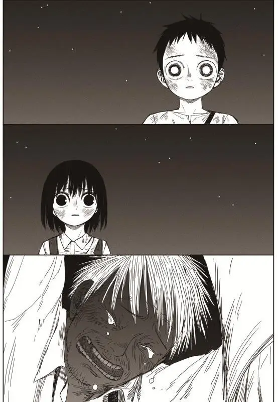 image-komik-the-horizon-chapter-2-40/46
