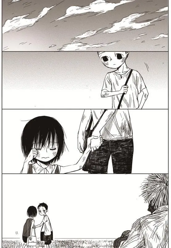 image-komik-the-horizon-chapter-2-42/46