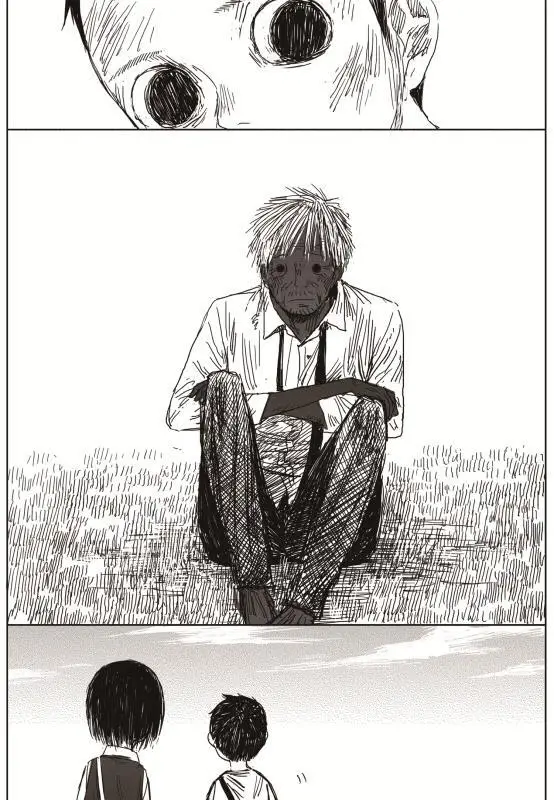image-komik-the-horizon-chapter-2-43/46