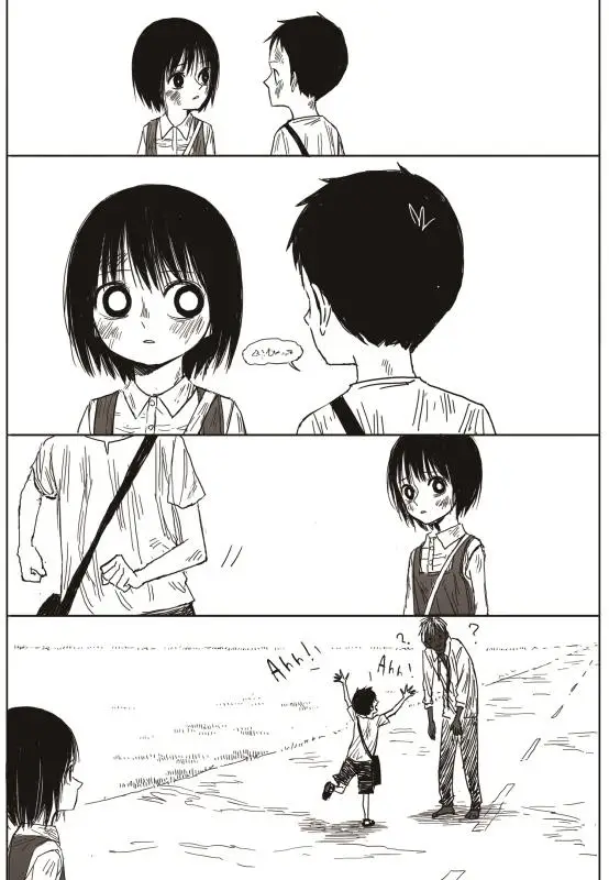 image-komik-the-horizon-chapter-3-6/89