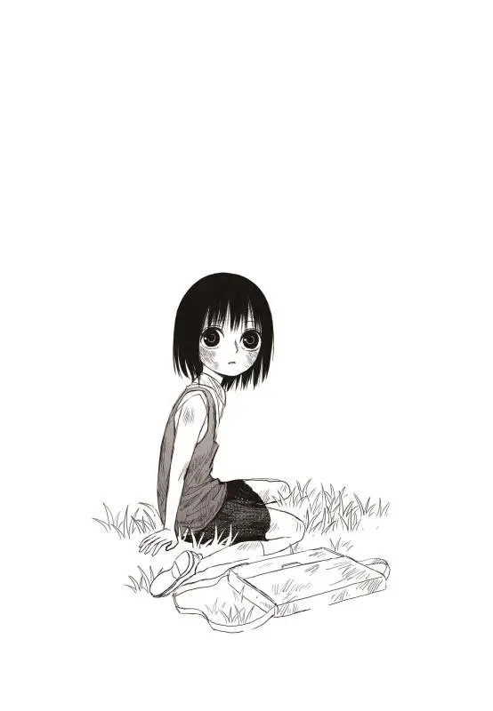 image-komik-the-horizon-chapter-3-44/89