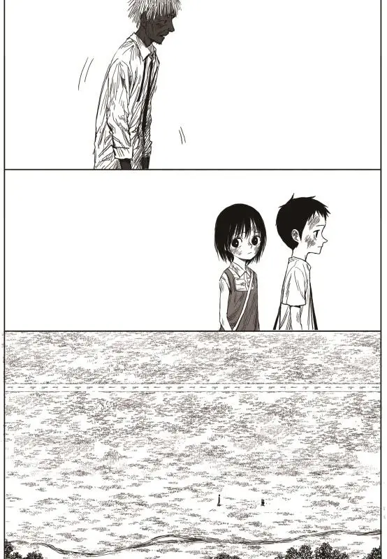 image-komik-the-horizon-chapter-3-62/89