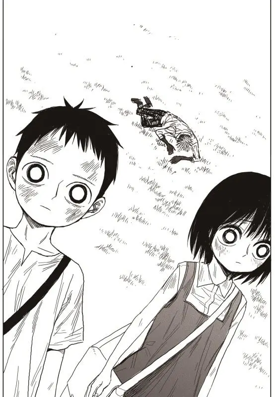 image-komik-the-horizon-chapter-3-80/89