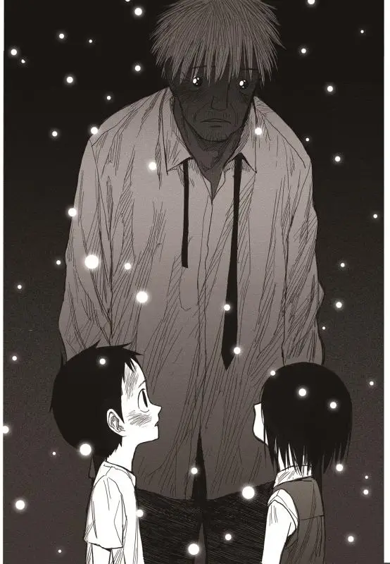 image-komik-the-horizon-chapter-5-20/59
