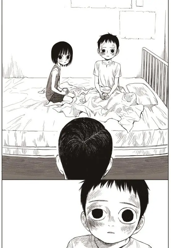 image-komik-the-horizon-chapter-6-17/36