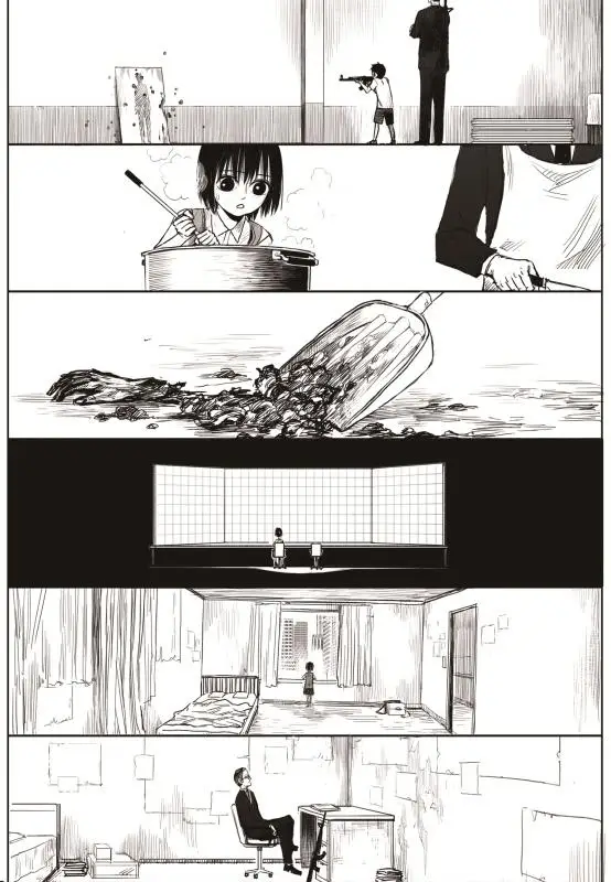 image-komik-the-horizon-chapter-7-23/39