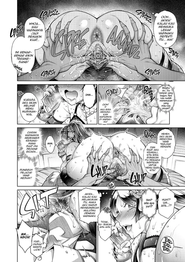 image-komik-the-hostess-of-this-esteemed-chapter-04-7/45