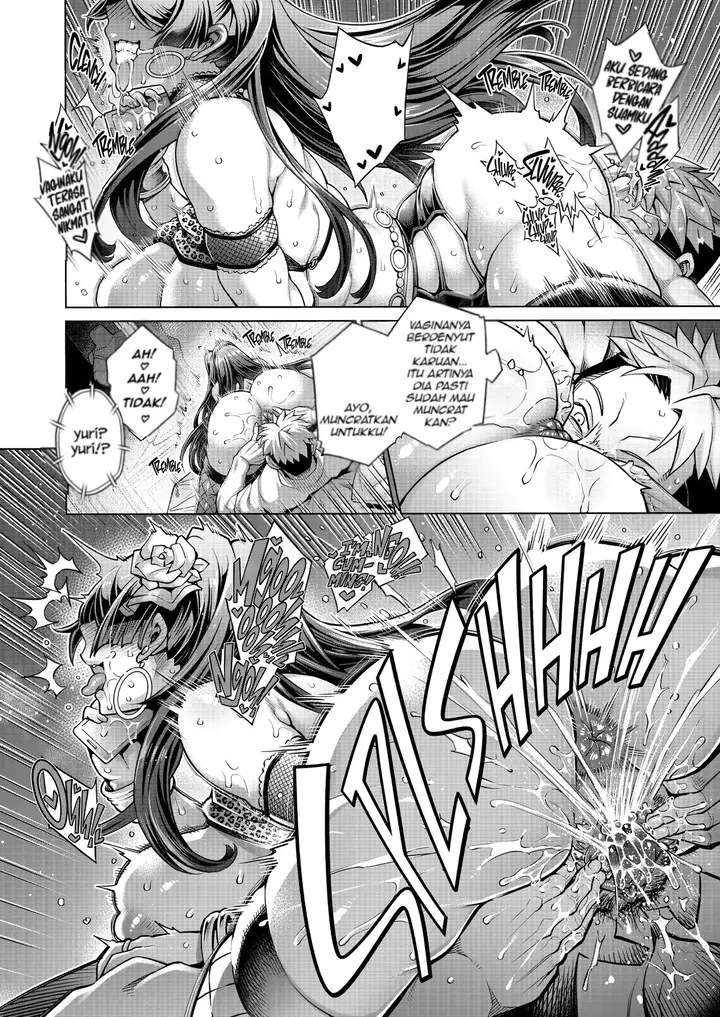 image-komik-the-hostess-of-this-esteemed-chapter-04-11/45