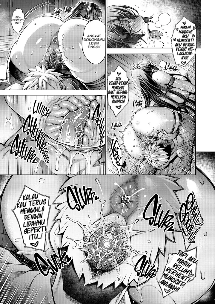 image-komik-the-hostess-of-this-esteemed-chapter-04-12/45