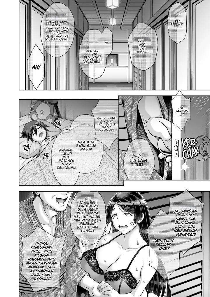 image-komik-the-hostess-of-this-esteemed-chapter-2-9/47