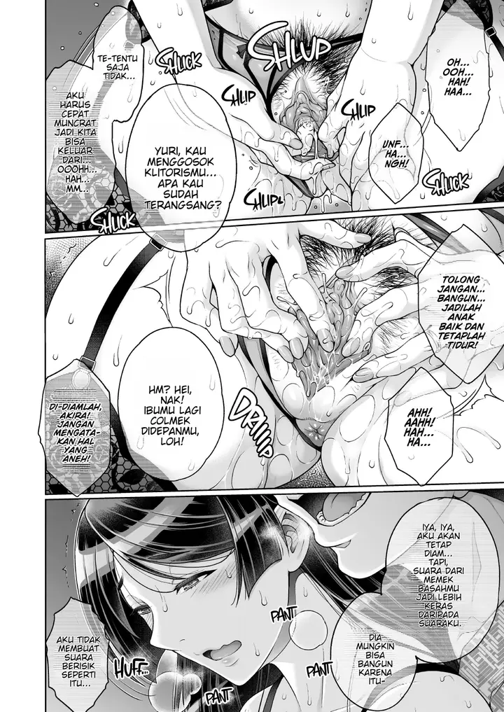 image-komik-the-hostess-of-this-esteemed-chapter-2-11/47