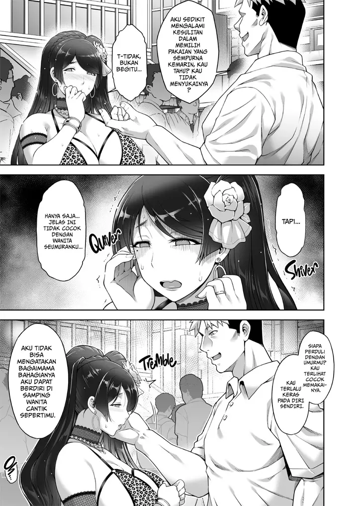 image-komik-the-hostess-of-this-esteemed-chapter-3-13/45