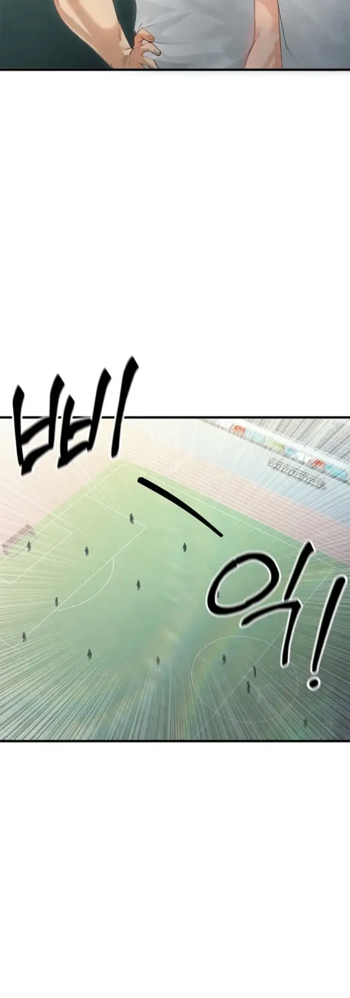 image-komik-the-hottie-good-at-football-chapter-02-17/81