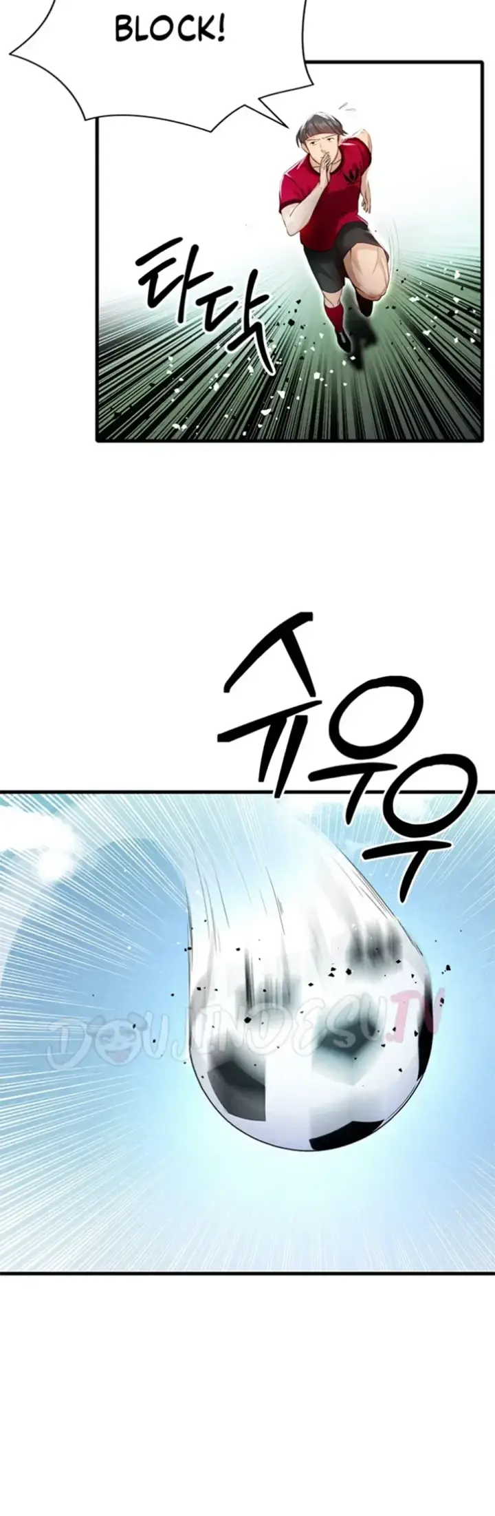 image-komik-the-hottie-good-at-football-chapter-02-22/81