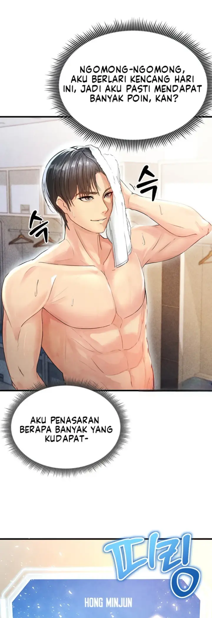 image-komik-the-hottie-good-at-football-chapter-02-62/81