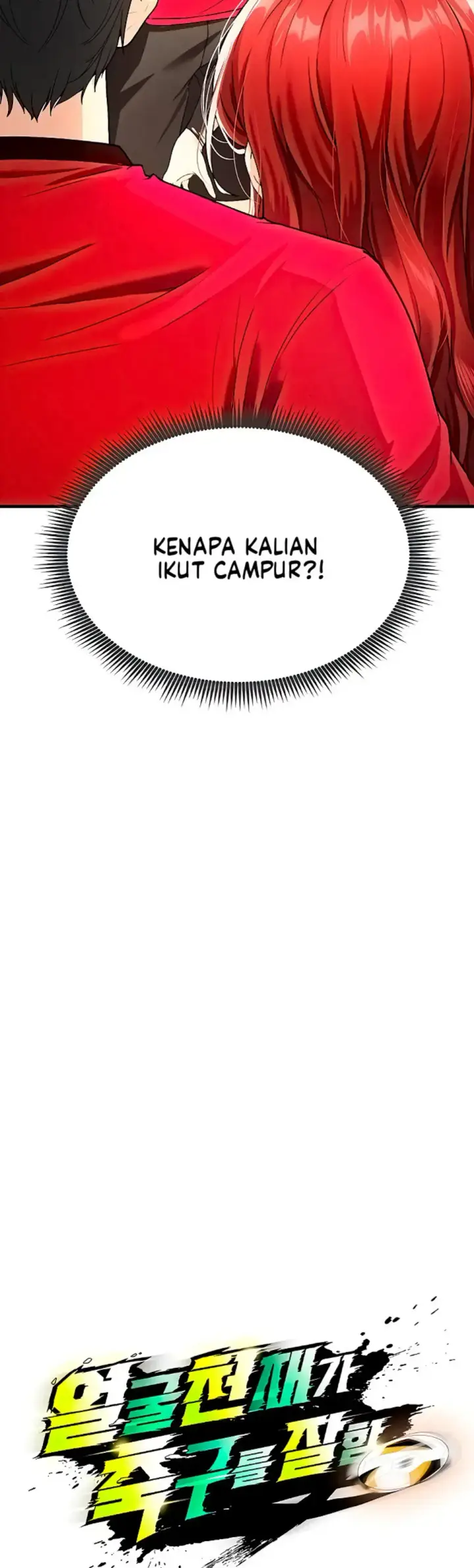 image-komik-the-hottie-good-at-football-chapter-04-1/66
