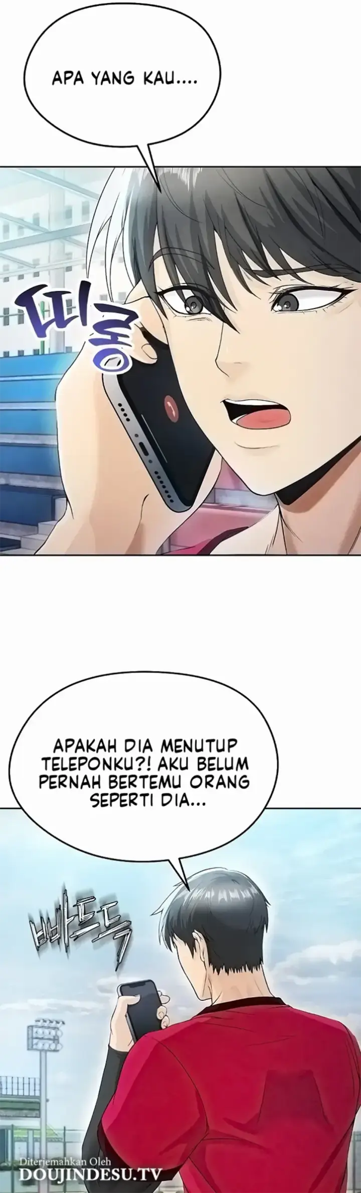 image-komik-the-hottie-good-at-football-chapter-05-38/73