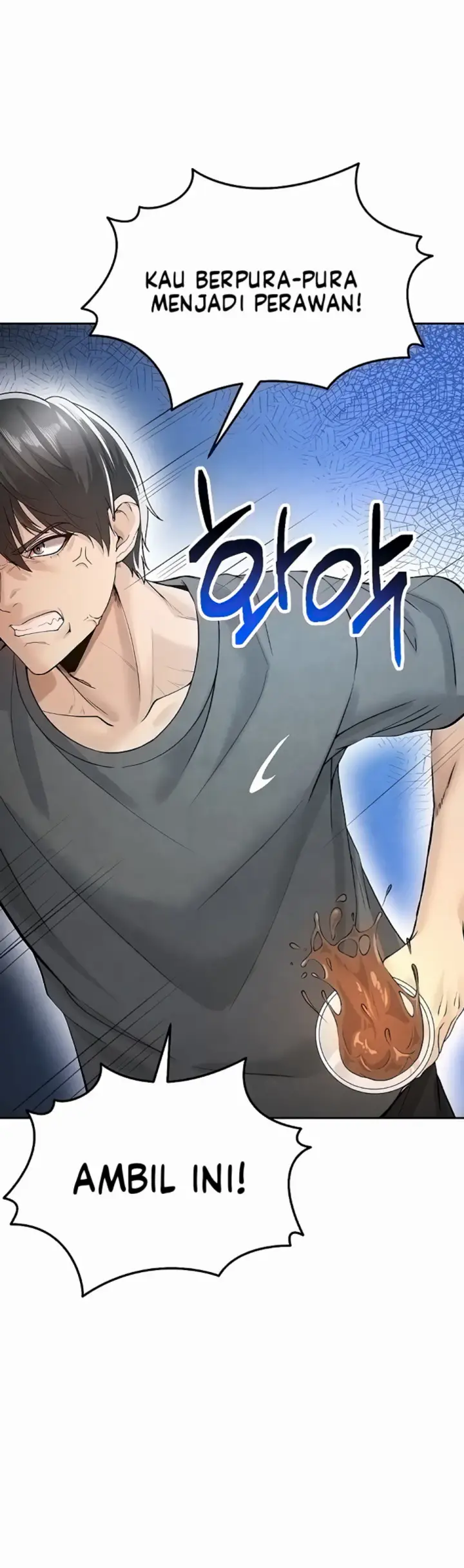 image-komik-the-hottie-good-at-football-chapter-05-69/73